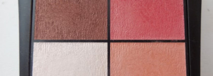 Make Up Factory Eye Colors, отенок №90 Rose Garden - пламя сердца