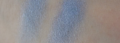 Тени для век ArtDeco Eye Shadow pearl №72