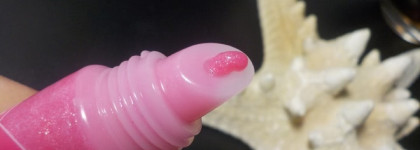 Essence glossy kiss lipbalm 05 berry kiss