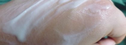 Ives Rocher: Молочко для Тела «Миндаль & Флердоранж»