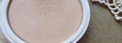 Пару слов о хайлайтере Estrade в 310 оттенке