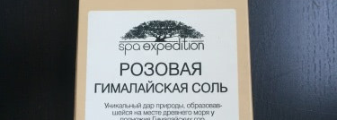 Если Вас ото всего тошнит