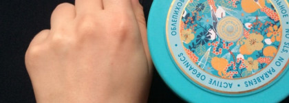 Облепиховое спасение для моей кожи зимой: Natura Siberica Oblepikha Siberica Professional  Nourishing Body Butter