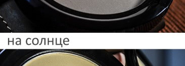 Пудра Nyx "Stay matte but not flat", оттенок 02 Nude