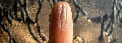 Мой новый must-have: Nyx Illuminator Enlumineur, Ritualistic