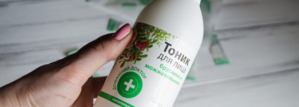 Маски в таблетках от японцев Miniso Compressed Facial mask