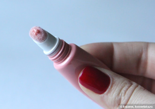 Clarins Eclat Minute Instant Light Natural Lip Perfector 04 Petal Shimmer