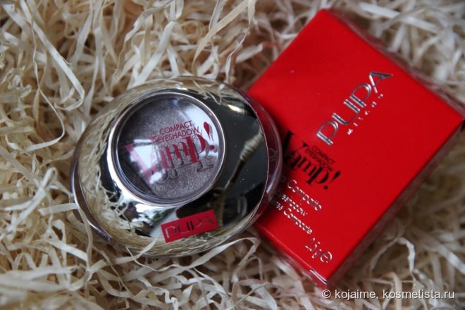 Pupa Vamp! Compact Eyeshadow #104
