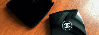 Chanel Joues Contraste 72 Rose Initial