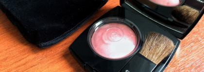 Chanel Joues Contraste 72 Rose Initial