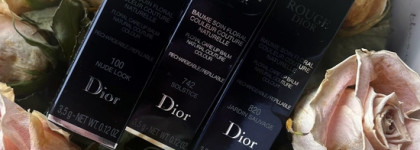 Люблю нежной любовью. Dior Rouge Dior Matte Balm 100 Nude Look, 742 Solstice, 820 Jardin Sauvage