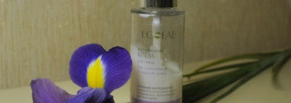 Такое неоднозначное трио для жирной кожи от EcoLab