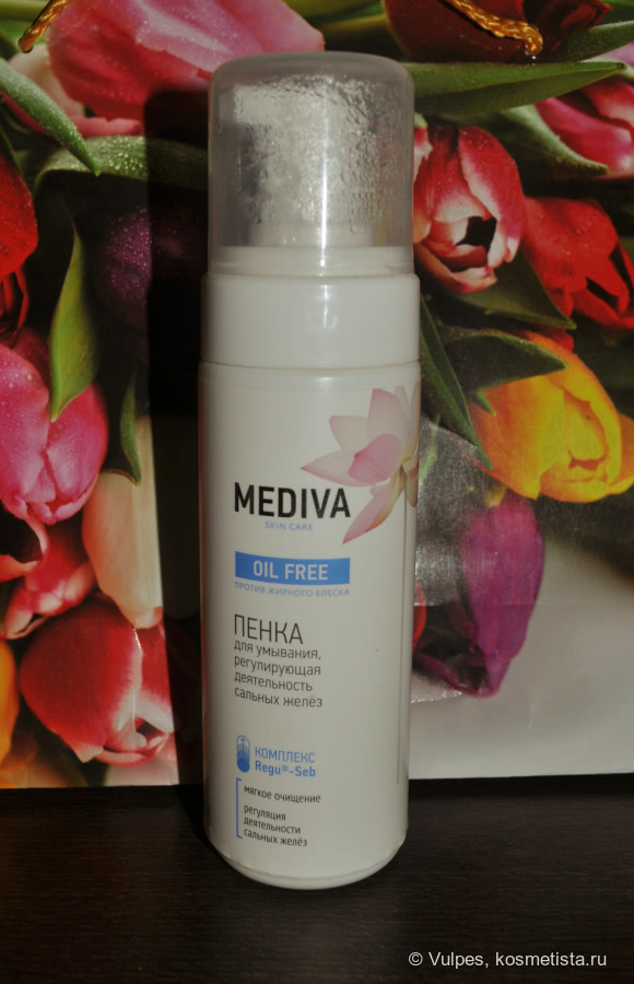 Косметика Mediva для проблемной кожи после 25 лет - бюджетная находка или очередной косметический кошмар?