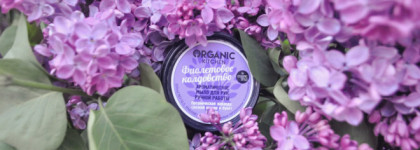 Весенняя магия в банке с Organic Kitchen Ароматическое мыло для рук ручной работы "Фиолетовое колдовство"