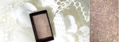 Тени праздничного дня - Artdeco Eyeshadow Pearl #17 Misty wood