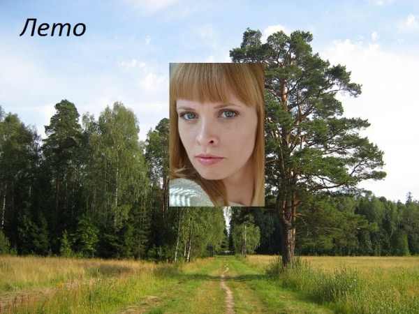 Определите, пожалуйста, мой цветотип