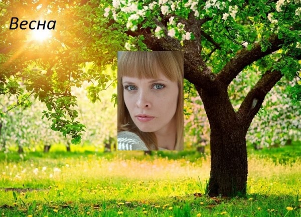 Определите, пожалуйста, мой цветотип