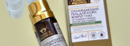 Удачными ли оказались покупки? Увы, 50/50