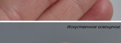 Помада Guerlain la petite robe noire le rouge #011 Beige Lingerie