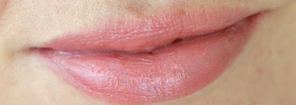 Помада Guerlain la petite robe noire le rouge #011 Beige Lingerie