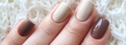 Dance Legend Gel Effect Collection №1031 и №1033