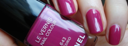 Chanel le vernis Nail Colour № 643 Dèsirio