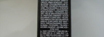 Chanel Rouge Coco Ultra Hydrating Lip Colour #426 Roussy