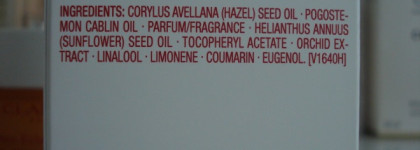 Некоторые средства по уходу за лицом от Clarins