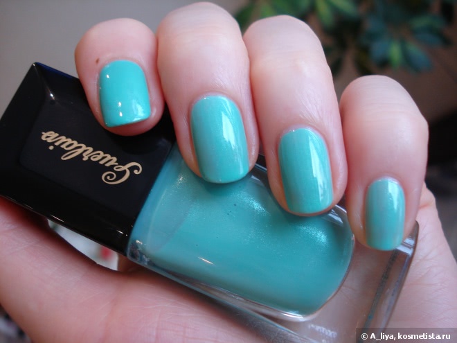 Guerlain La Laque Couleur # 700 Blue Ocean