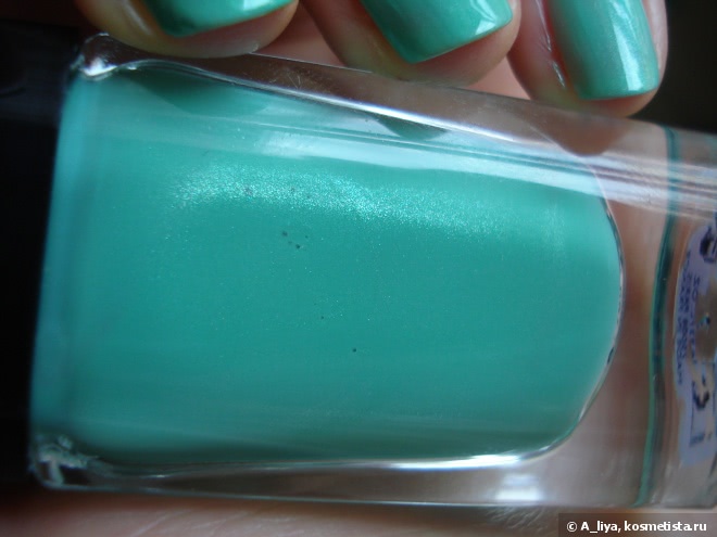 Guerlain La Laque Couleur # 700 Blue Ocean