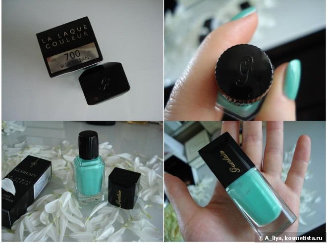 Guerlain La Laque Couleur # 700 Blue Ocean