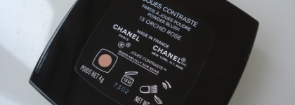 Румяна-обманки или Chanel Joues Contraste Powder Blush # 15 Orchid Rose