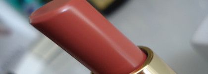 Новинка осени - Guerlain Kiss Kiss Roselip Hydrating & Plumping Tinted Lip Balm # 372 Chic Pink