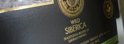 Wild Siberica – Супер - восстанавливающая маска для волос на молоке тувинского яка
