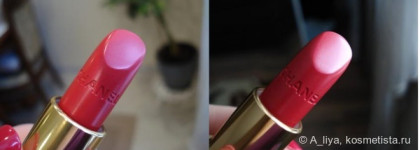 Chanel Rouge Coco Ultra Hydrating Lip Colour #442 Dimitri