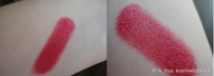 Chanel Rouge Coco Ultra Hydrating Lip Colour #442 Dimitri