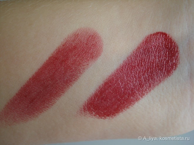 Chanel Rouge Coco Shine # 112 Téméraire