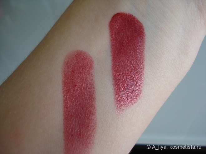 Chanel Rouge Coco Shine # 112 Téméraire