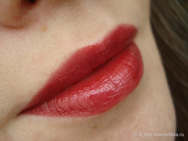 Chanel Rouge Coco Shine # 112 Téméraire