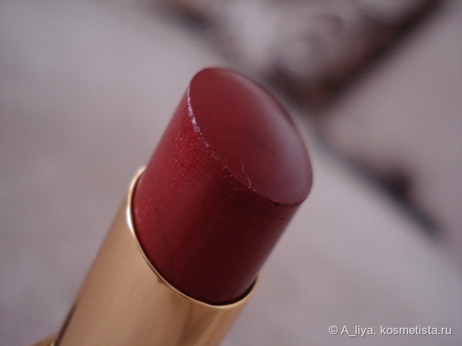 Chanel Rouge Coco Shine # 112 Téméraire