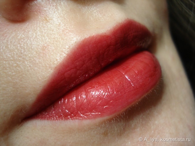 Chanel Rouge Coco Shine # 112 Téméraire