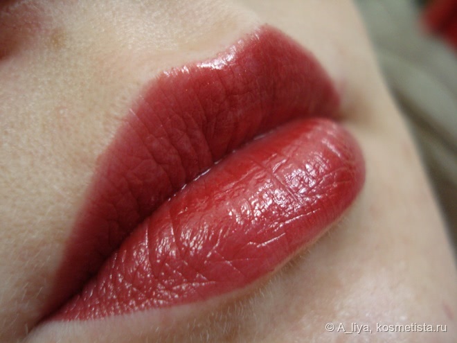 Chanel Rouge Coco Shine # 112 Téméraire