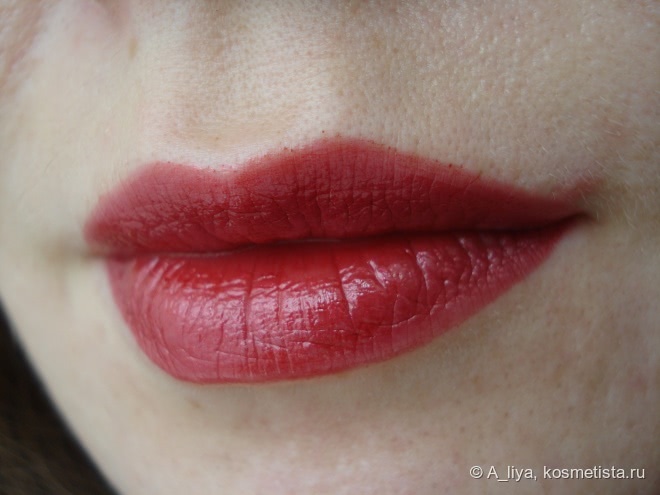 Chanel Rouge Coco Shine # 112 Téméraire