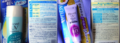 Защита от солнца Biore: Aqua Rich Watery Gel Spf 50+ и Aqua Rich Watery Cream Whitening Spf50+