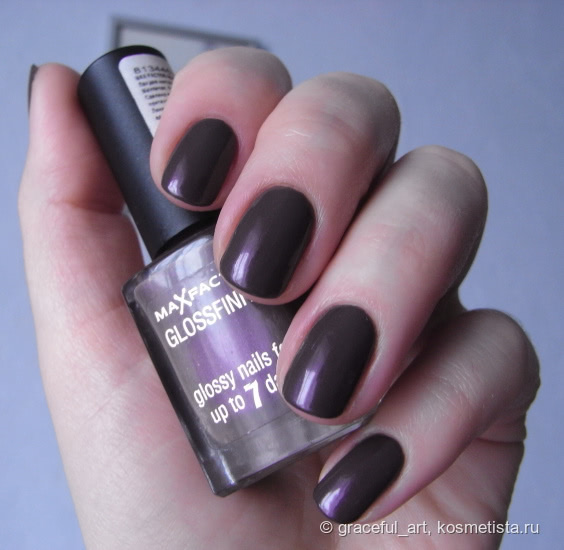 Max Factor Glossfinity Nail Polish 145 Noisette