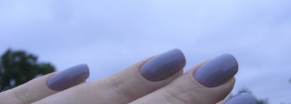 Когда был ноябрь в июне. Essence the Gel Nail Polish 37 Serendipity