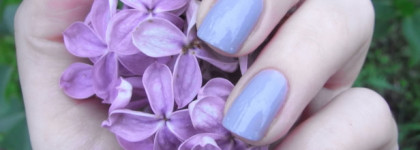 Когда был ноябрь в июне. Essence the Gel Nail Polish 37 Serendipity