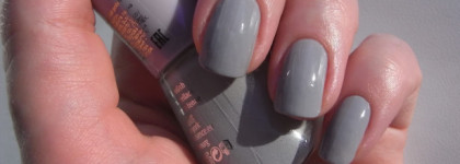 Когда был ноябрь в июне. Essence the Gel Nail Polish 37 Serendipity