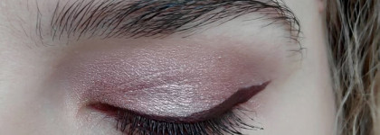 Кремовые тени из лимитированной коллекции Metal Chic Cream Eyeshadow от Stellary