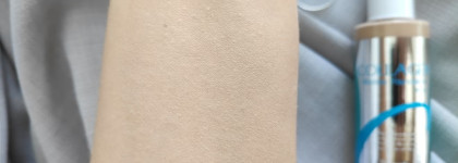 Нашумевший тон Collagen Moisture Foundation SPF 15 от Enough . О чем шумим?